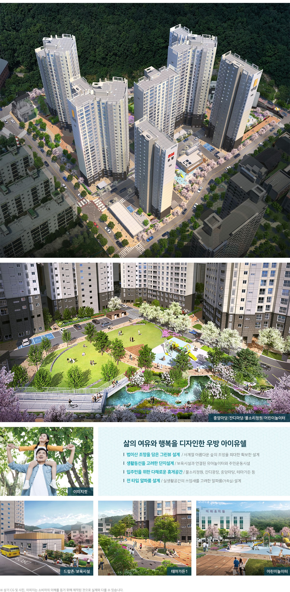 plan1_211026.jpg