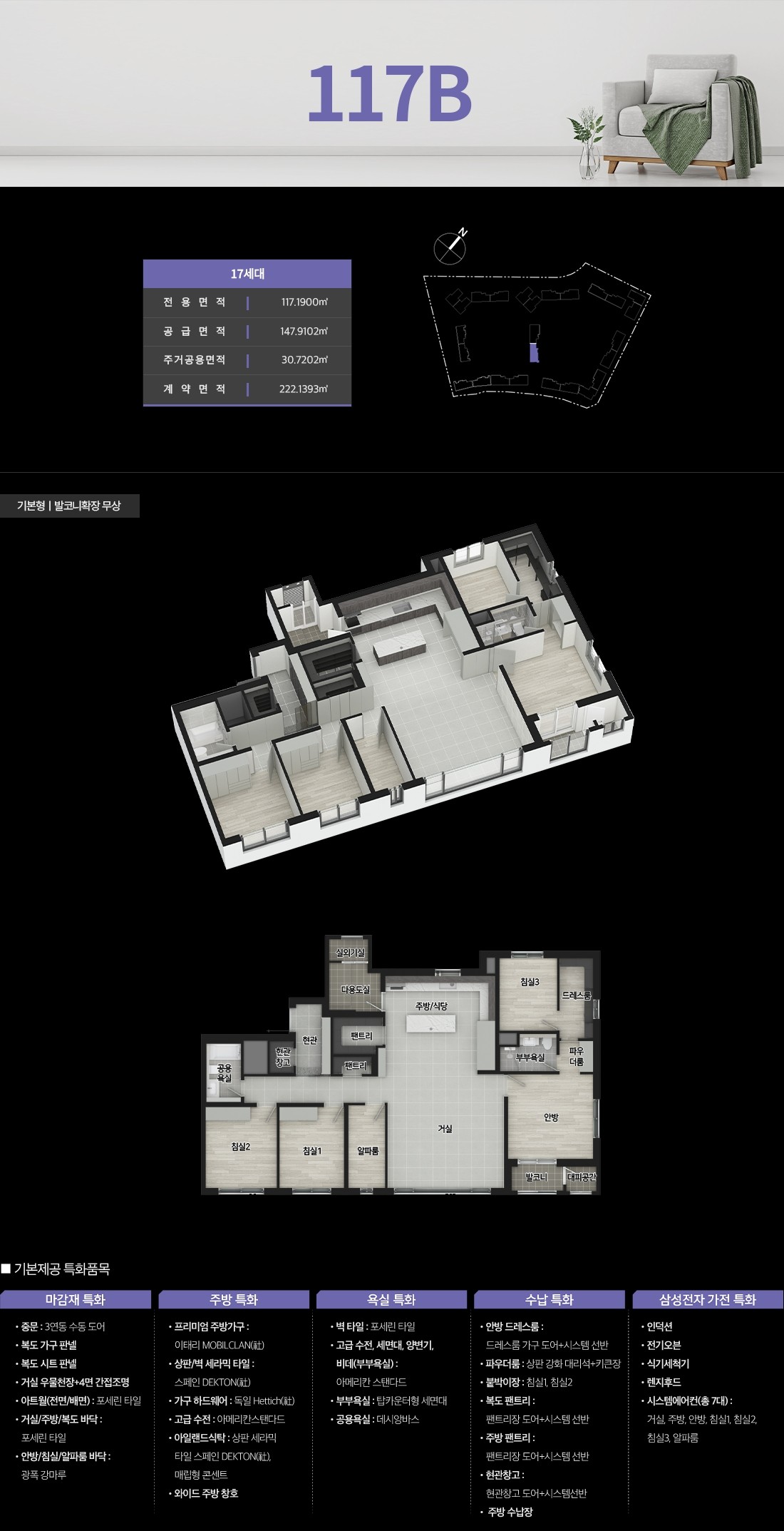 Screenshot 2025-11-20 at 14.02.10.JPG