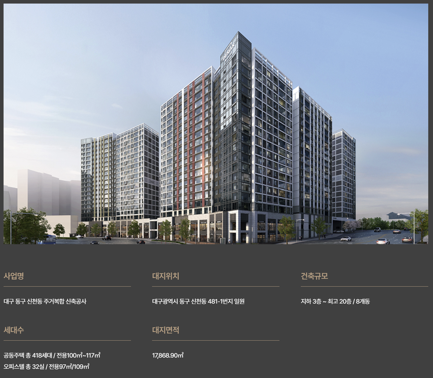 스크린샷 2025-12-11 105338.png