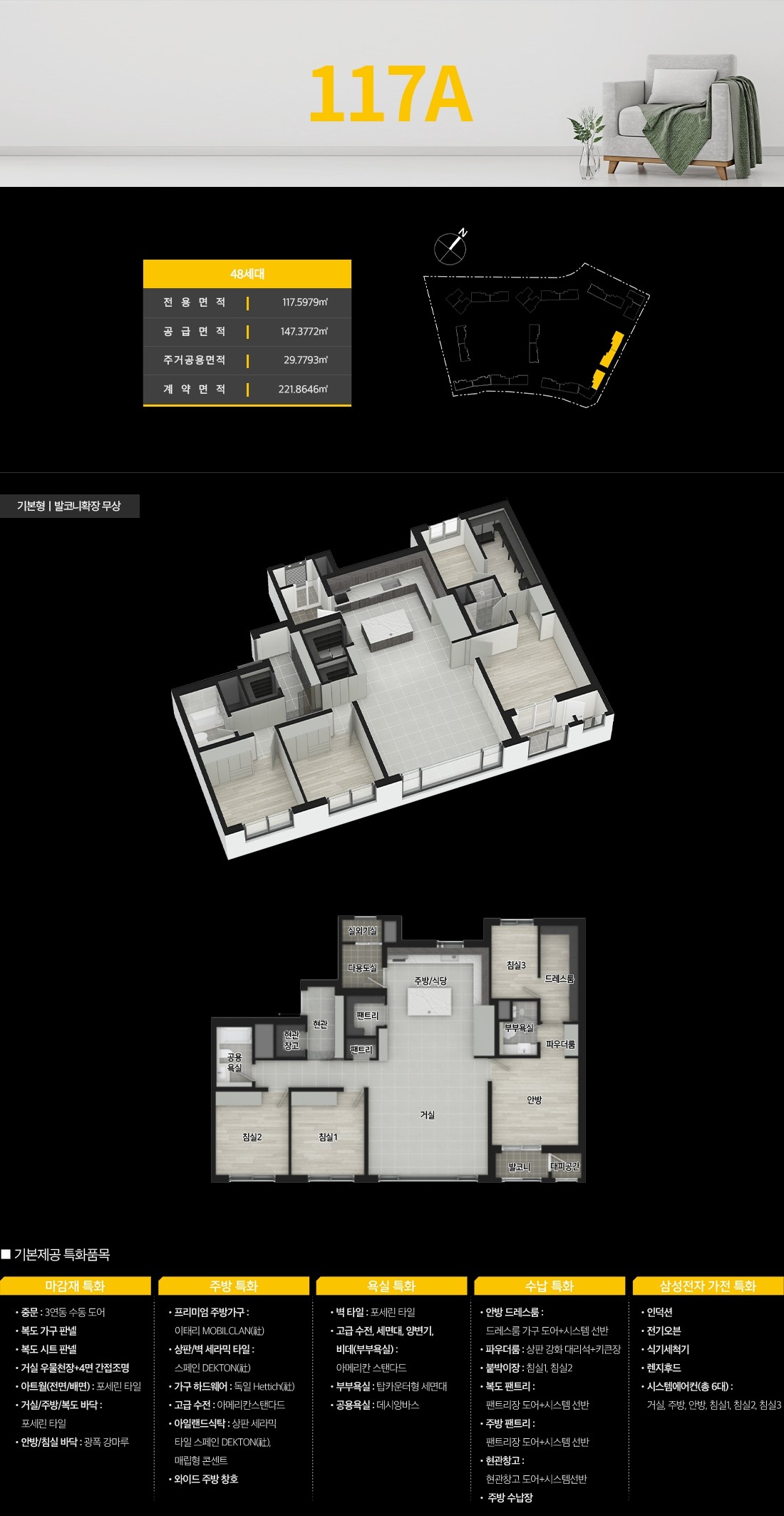 Screenshot 2025-11-20 at 14.01.57.JPG